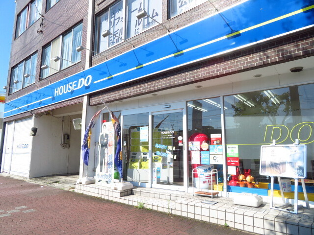 ハウスドゥ  南区道徳のオープンハウス一覧