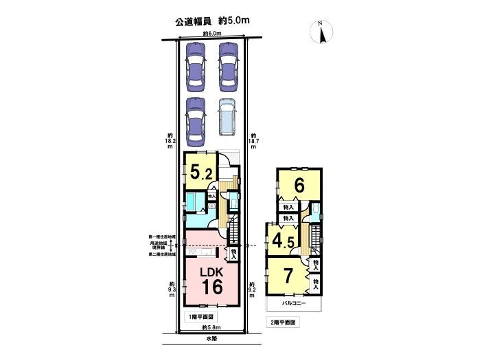 現地見学会【新築戸建　ハートフルタウンあま市坂牧北浦8期　全1棟】