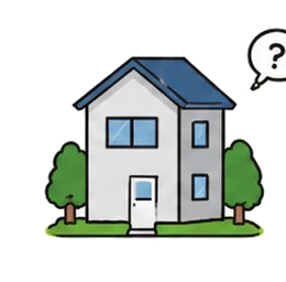 遠方の一戸建てのイラスト